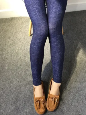 Women's High Elastic Waist Skinny Jeggings